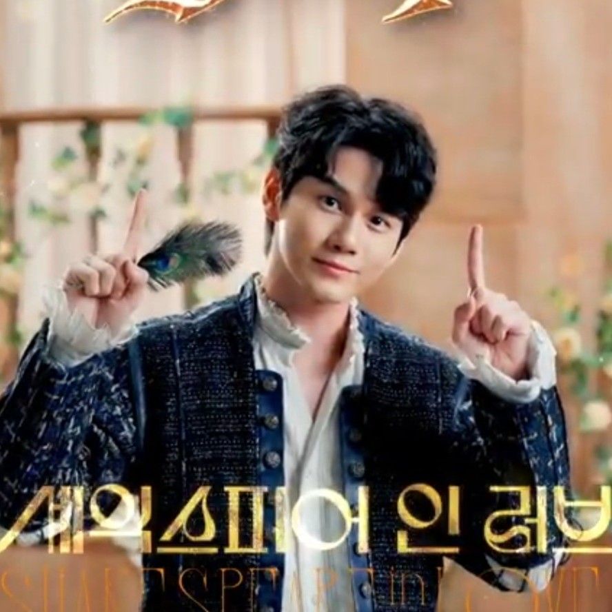 Behind-the-scenes cut of Ong Seongwu