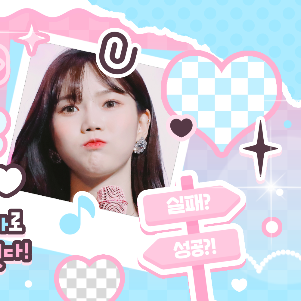 ヒョジョン (OH MY GIRL)の最近の活動写真