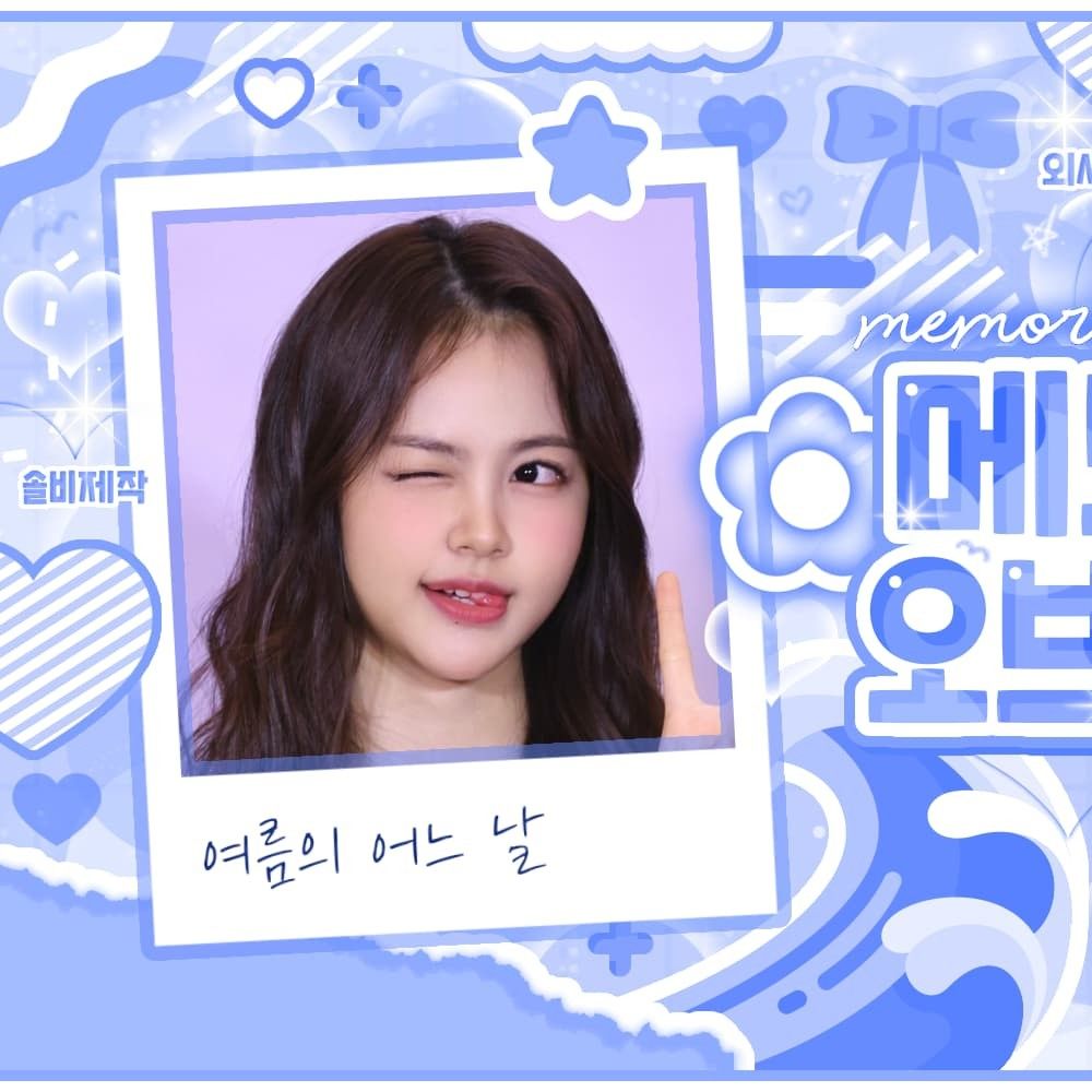 Recent activity shot of Carmen (Hearts2Hearts)