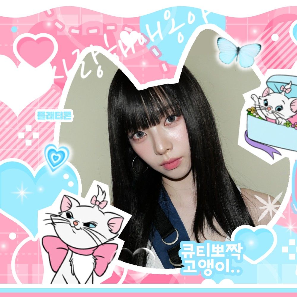 Karina (aespa)的最新活動照片
