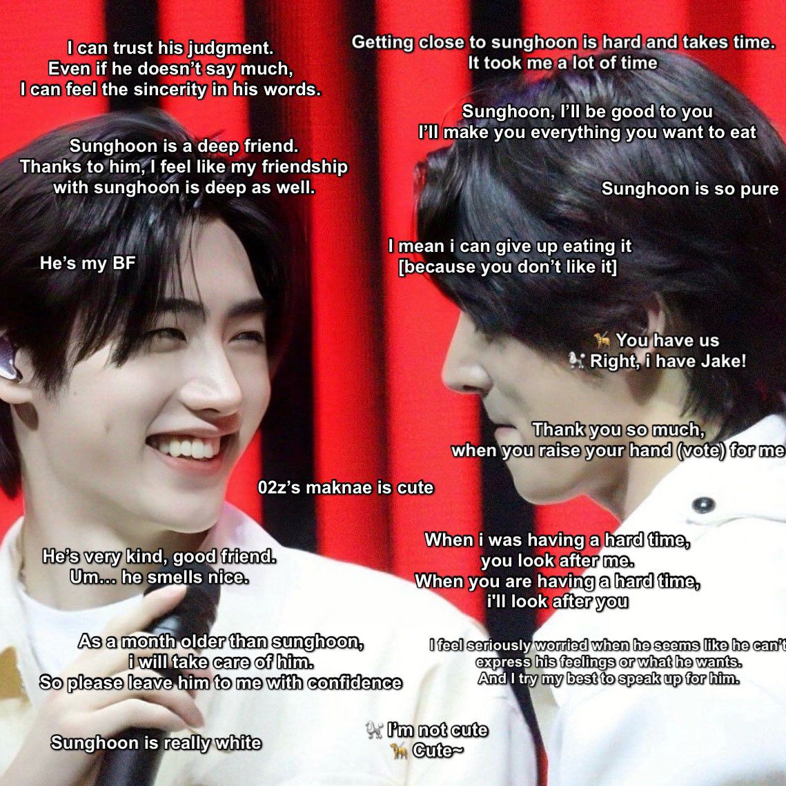 ソンフン (ENHYPEN)ファンが撮った瞬間