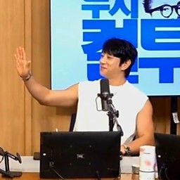 Recent activity shot of Hwang Chiyeol
