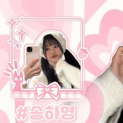 Recent activity shot of Song Hayoung (fromis_9)