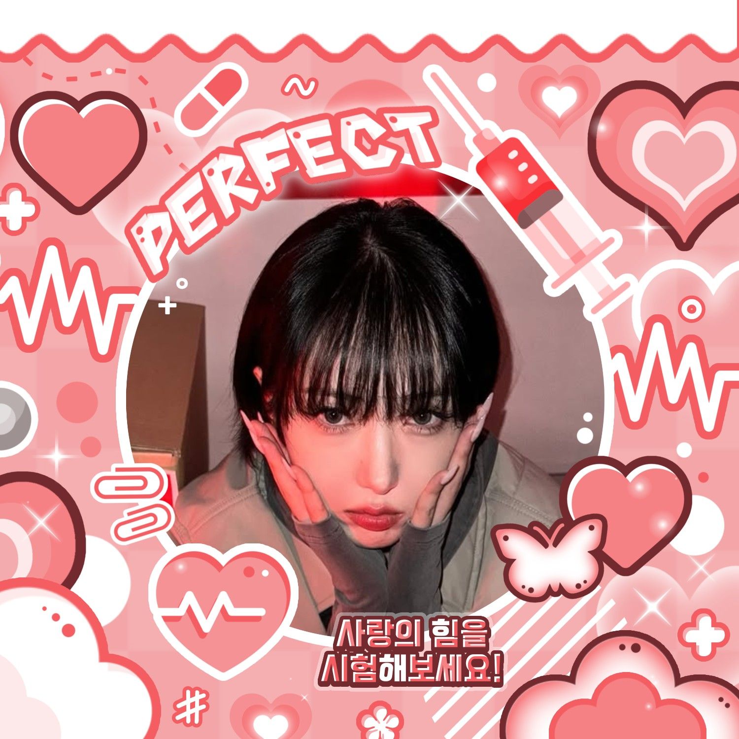 A moment captured by SinB (GFRIEND, VIVIZ)'s fan