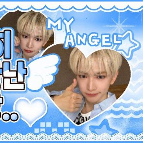 Latest photo of LEW (TEMPEST)