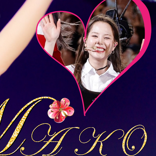 Latest photo of Mako (NiziU)