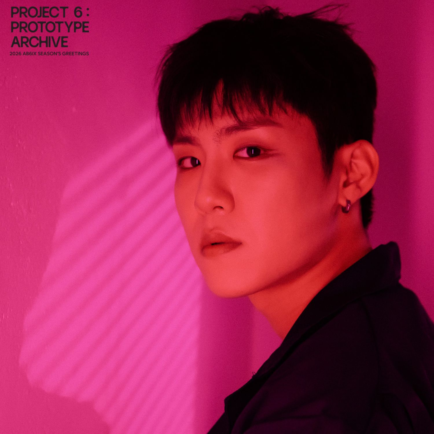 Recent activity shot of AB6IX