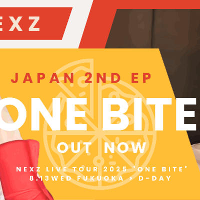 Recent activity shot of So Geon (NEXZ)