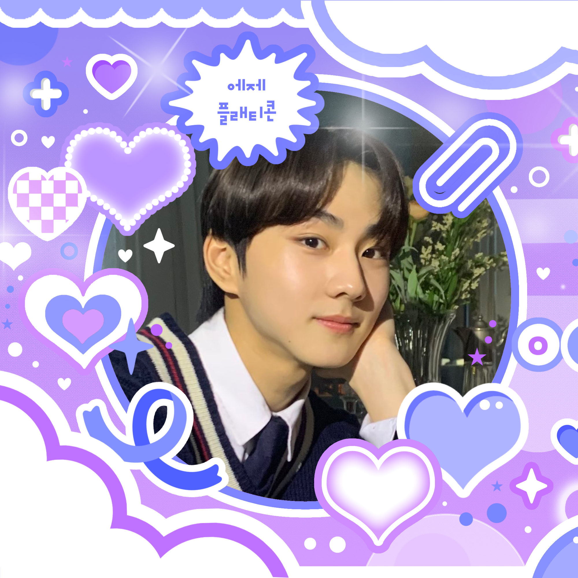 Latest photo of Jungwon (ENHYPEN)