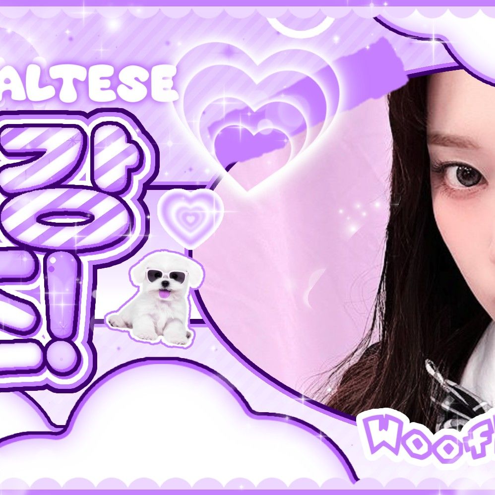 aespa粉絲拍下的瞬間