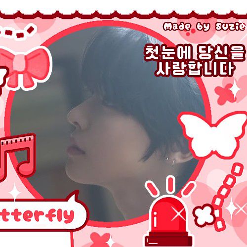 Latest photo of NCT WISH