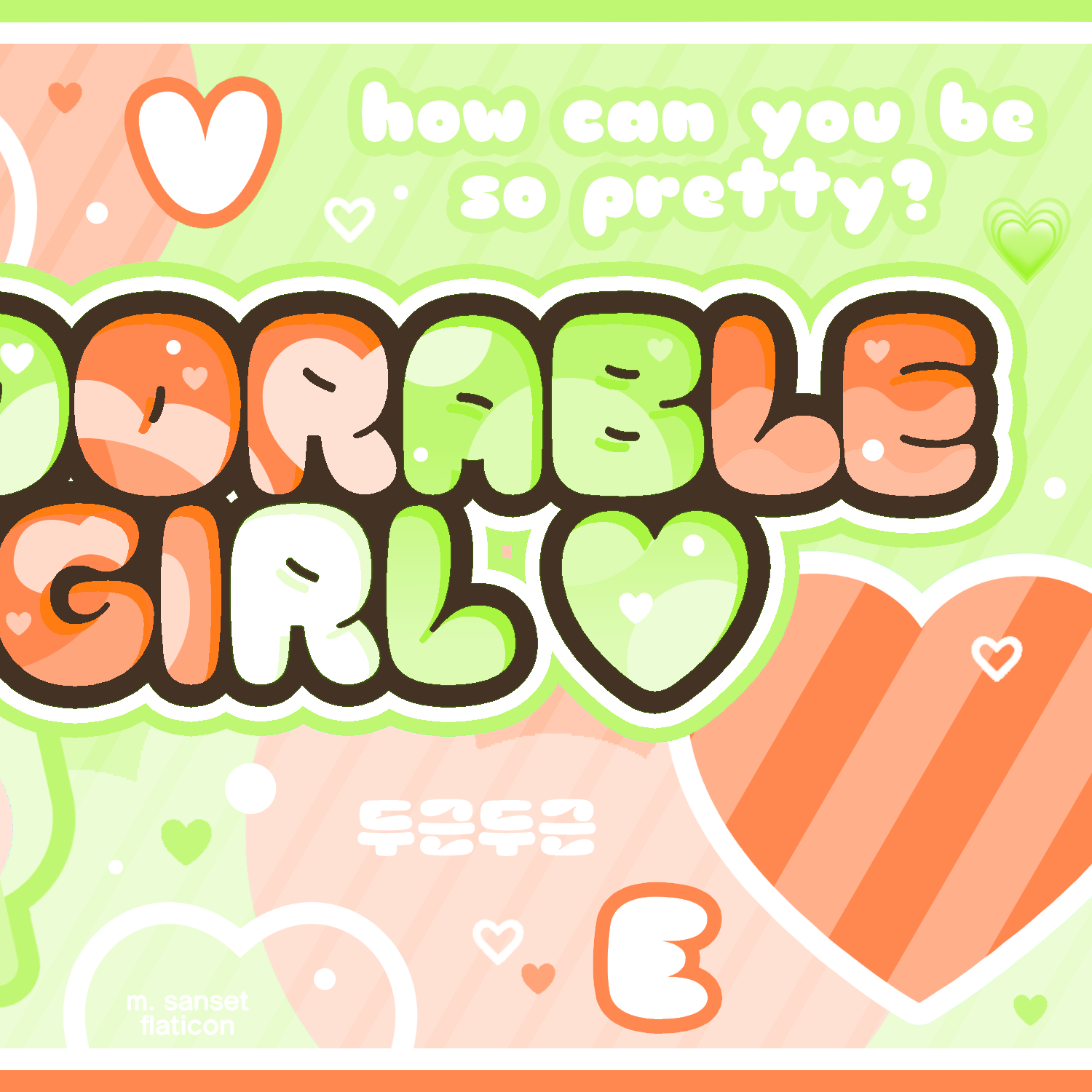 雪允 (NMIXX)的最新活动照片