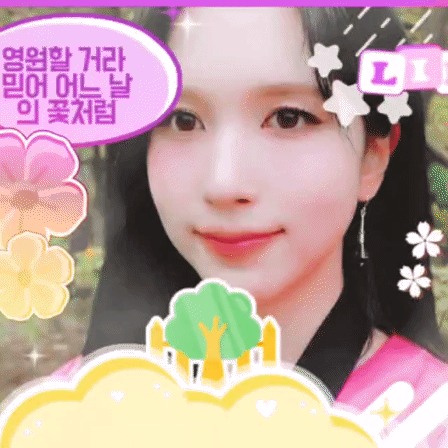 Mina (TWICE)的最新照片