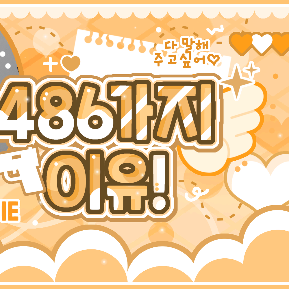 Latest photo of Leeseo (IVE)