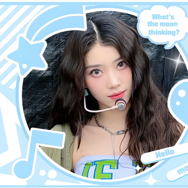 Shining profile picture of Xiao Ting (Kep1er) on today's Choeaedol