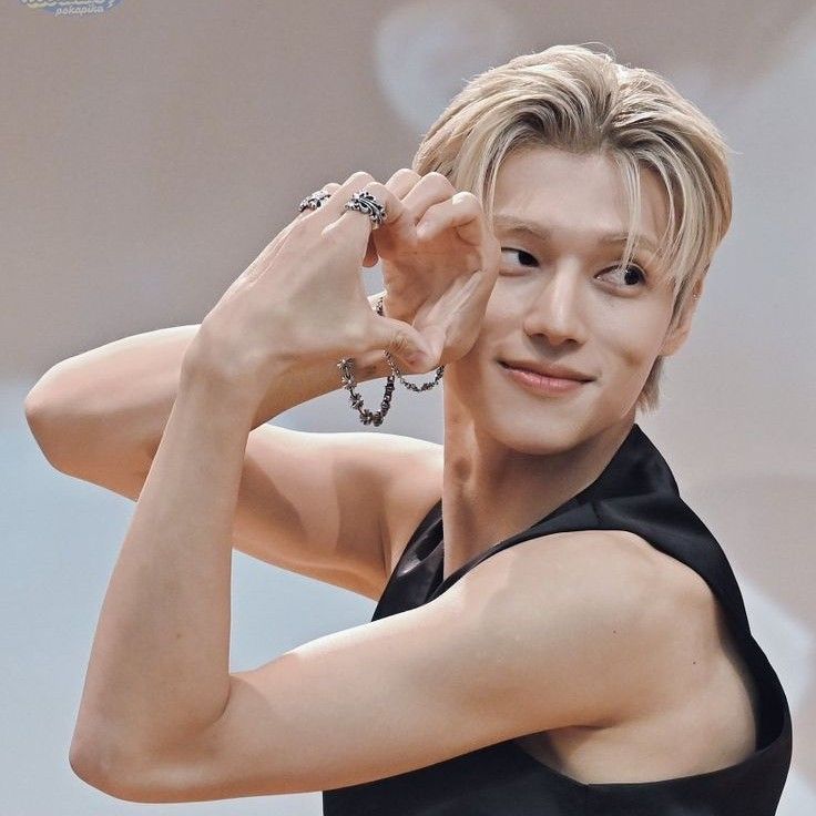 A moment captured by Wooyoung (ATEEZ)'s fan