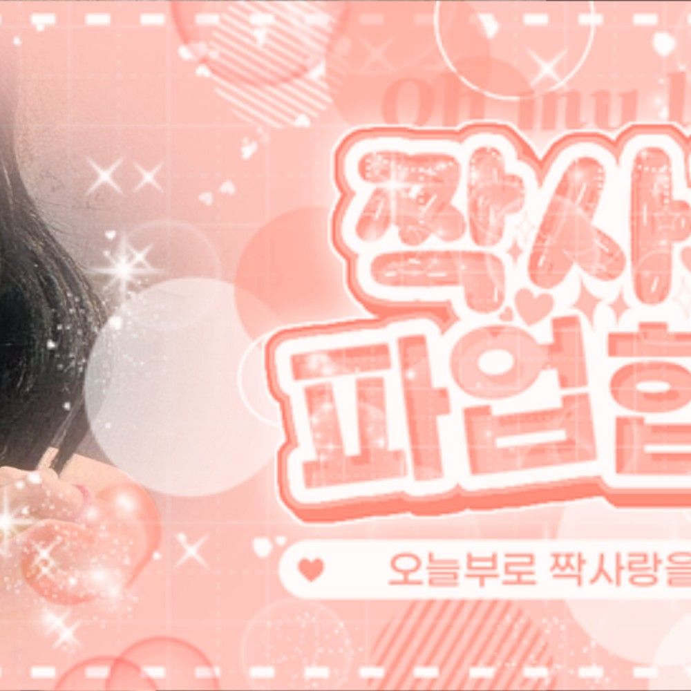 Latest photo of Xinyu (tripleS)
