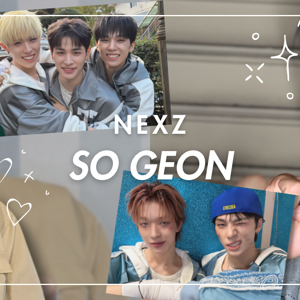 소건 (NEXZ) 팬이 찍은 순간