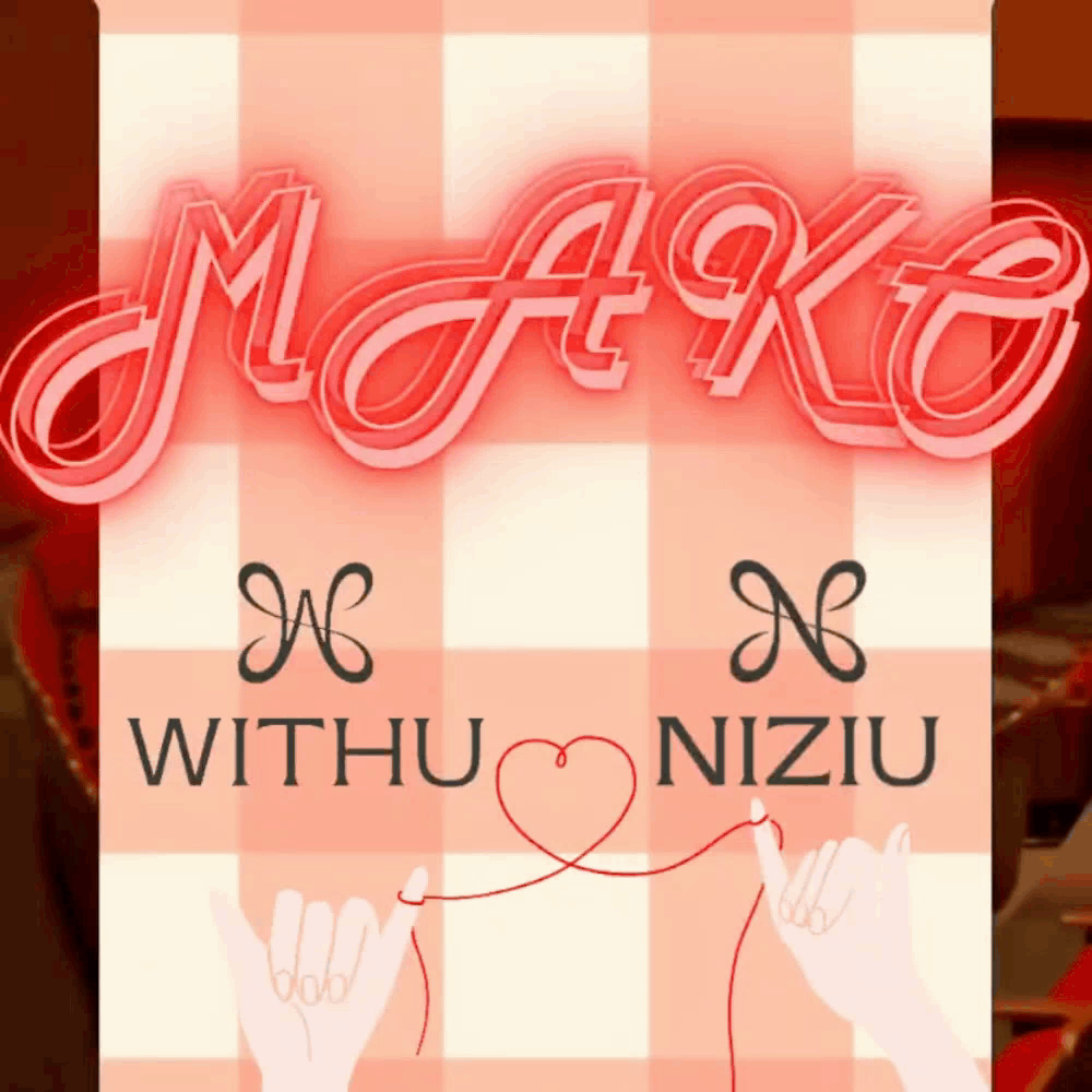 Recent activity shot of Mako (NiziU)