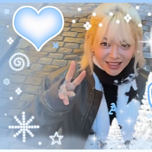 Recent activity shot of AleXa