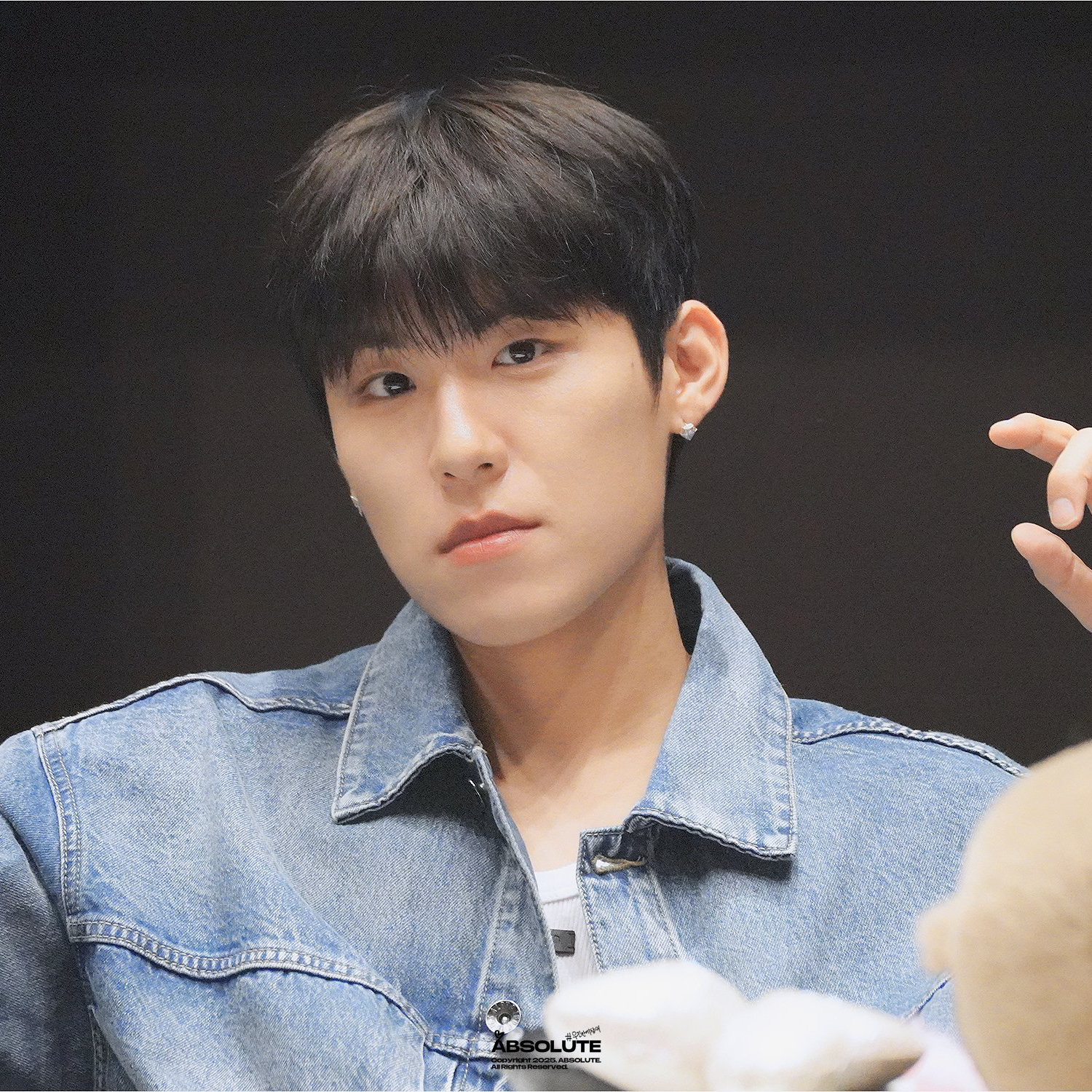 A moment captured by Park Woojin (AB6IX)'s fan