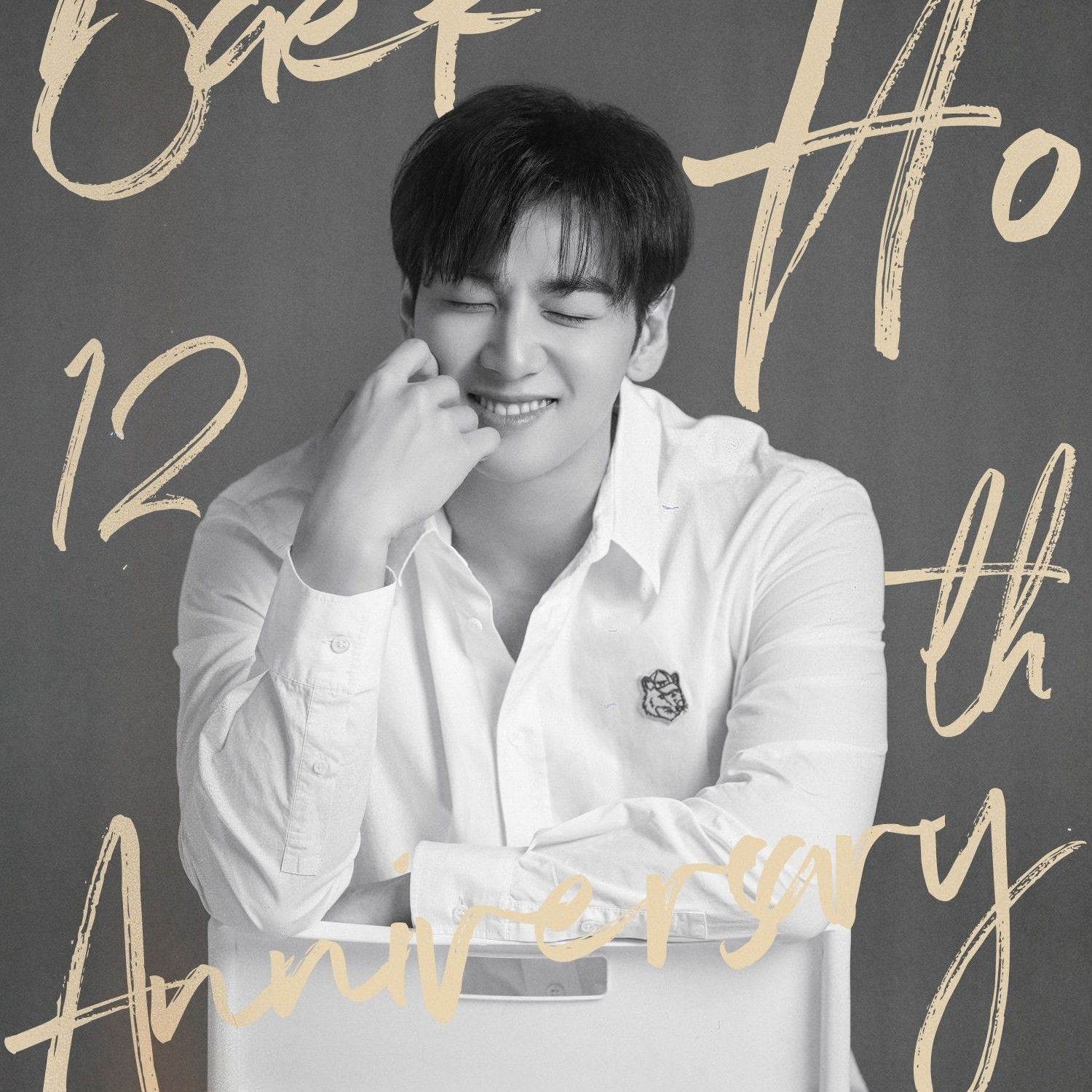 白虎的幕後花絮