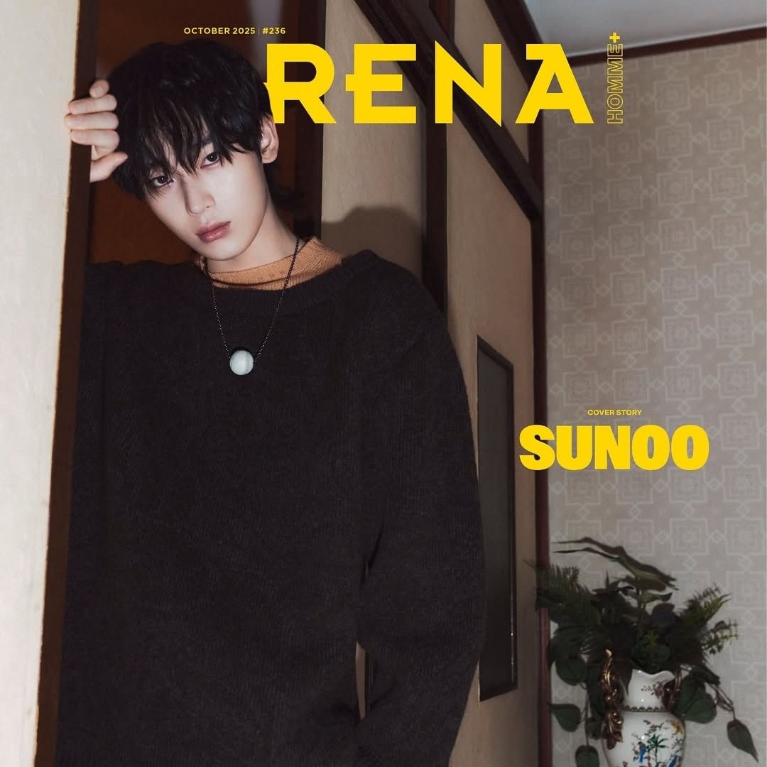 A moment captured by Sunoo (ENHYPEN)'s fan