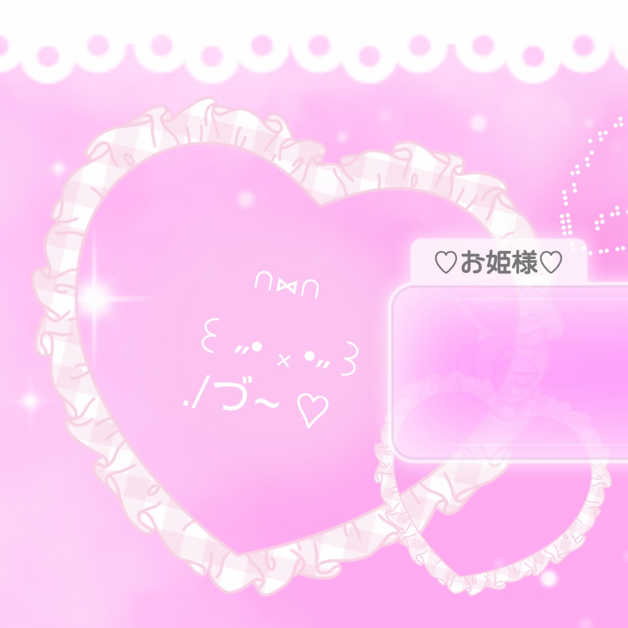 Latest photo of Takami Ayane (ME:I)