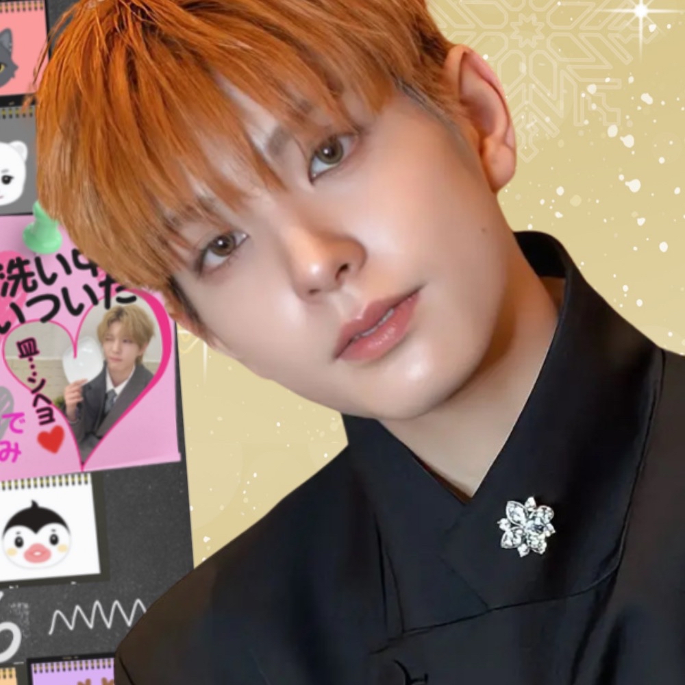 Recent activity shot of Yuki (NEXZ)