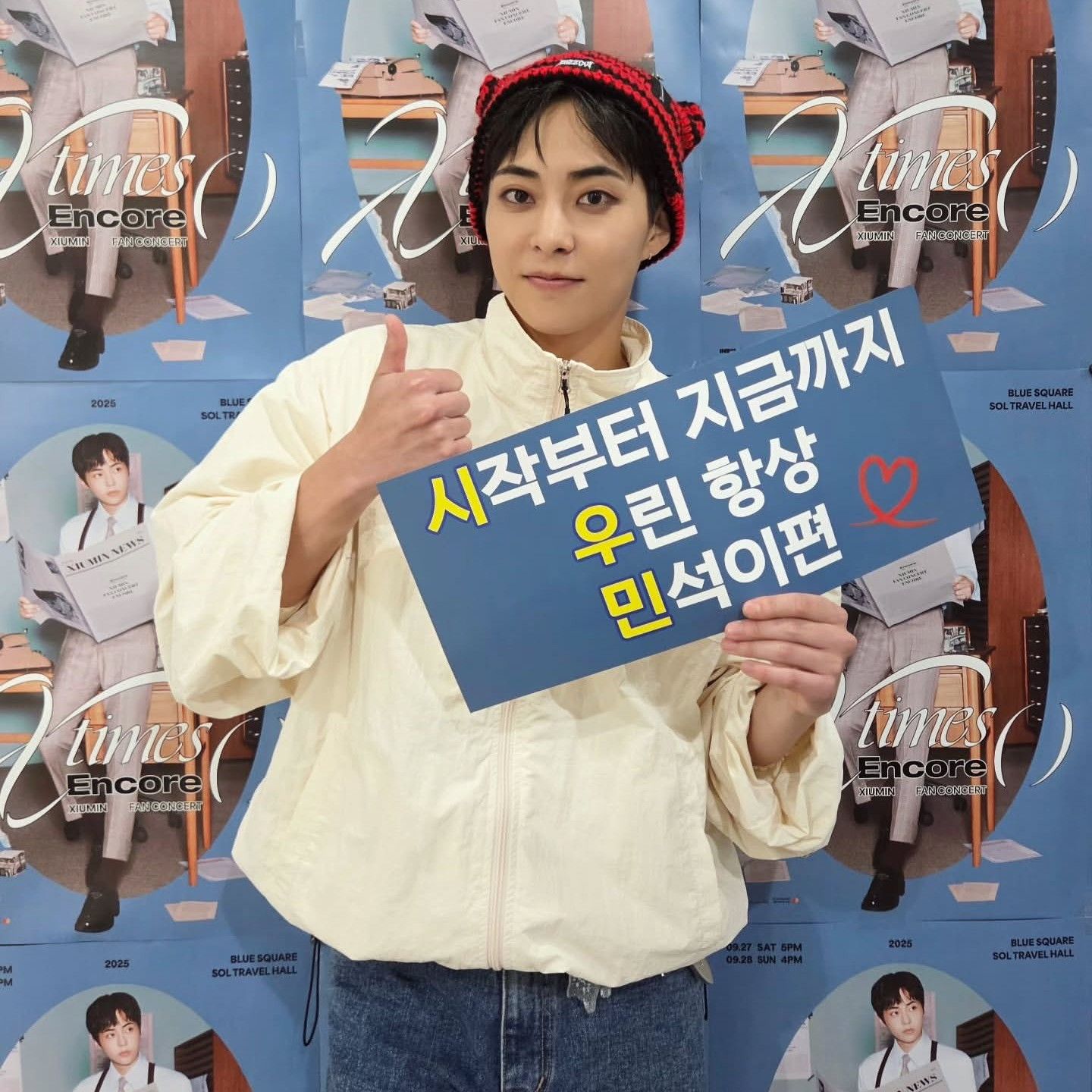 Behind-the-scenes cut of Xiumin (EXO)