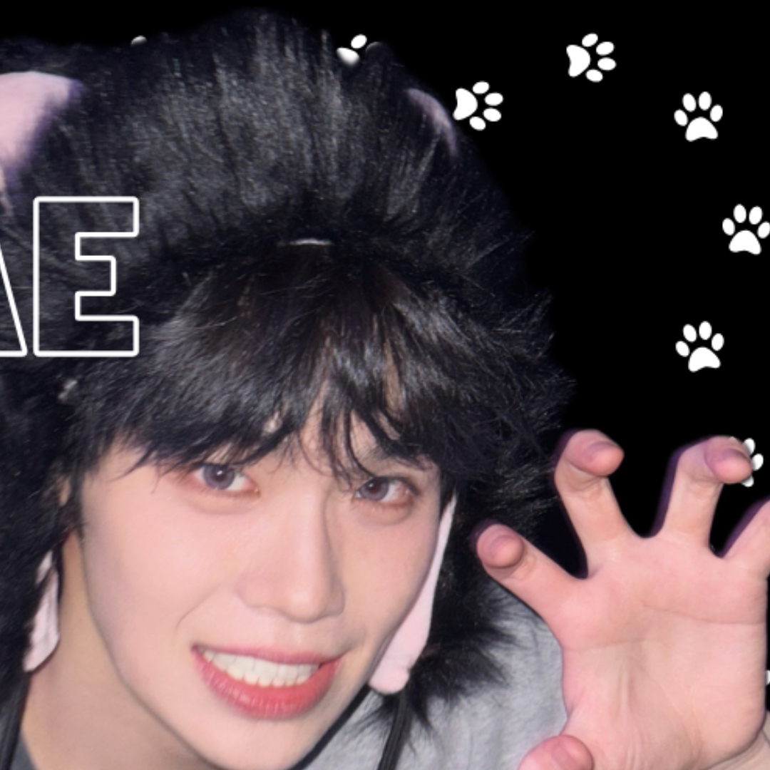 Latest photo of Kim Taerae (ZEROBASEONE)