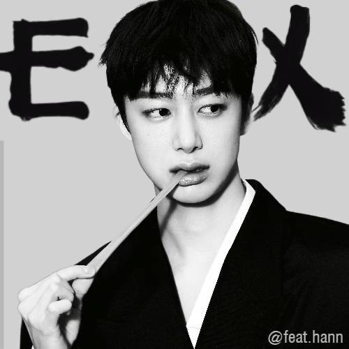 亨元 (MONSTA X)的最新活動照片