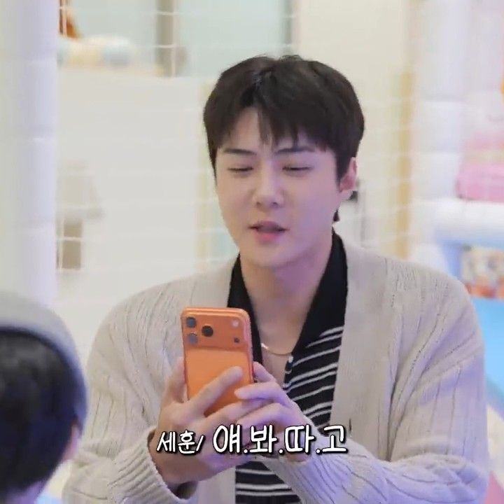 세훈 (EXO) 최근 활동샷