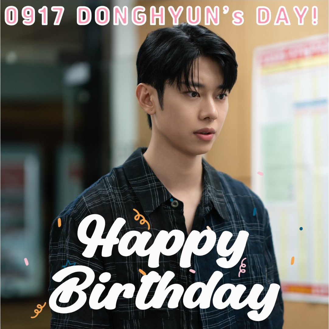 Behind-the-scenes cut of Kim Donghyun (AB6IX)