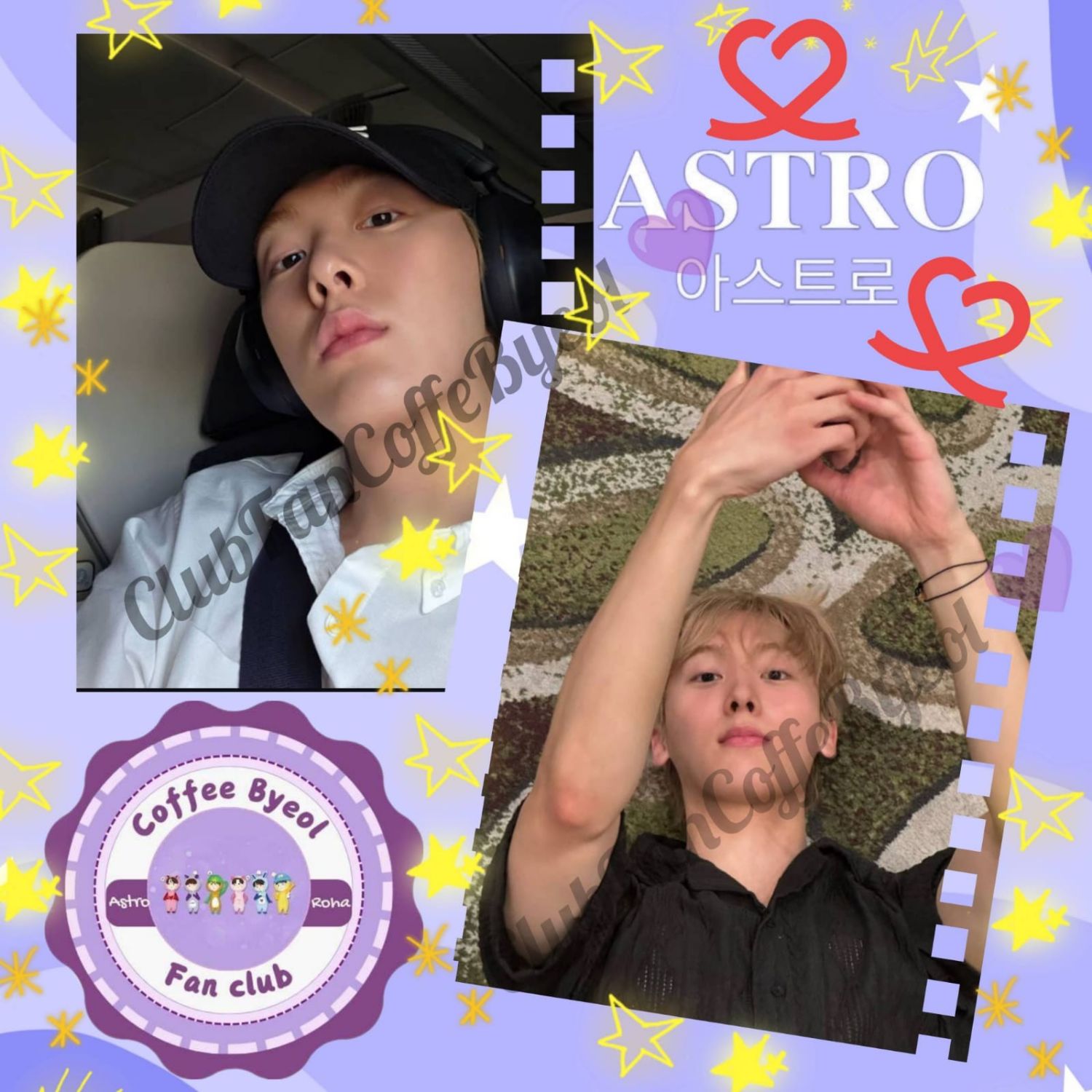 ASTRO的最新照片