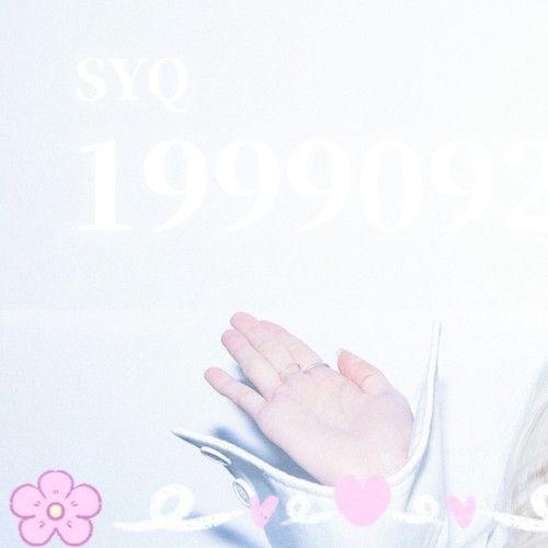A moment captured by Yuqi (i-dle)'s fan