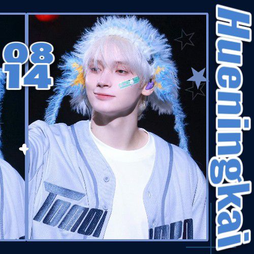 休寧凱 (TOMORROW X TOGETHER)的幕后花絮