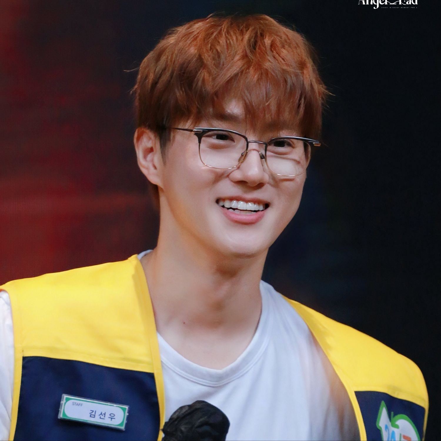 A moment captured by Suho (EXO)'s fan