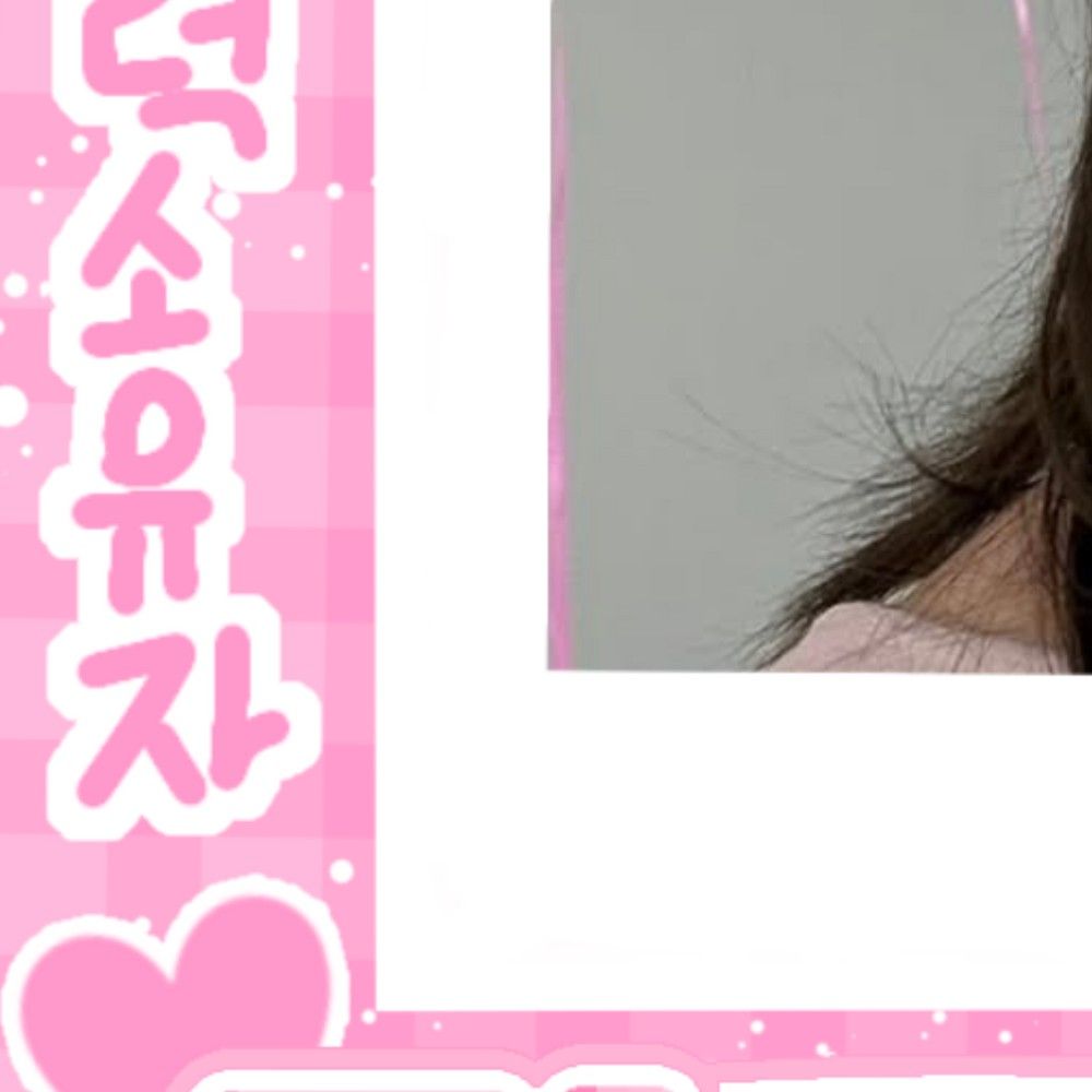 Behind-the-scenes cut of Sakura (LE SSERAFIM)