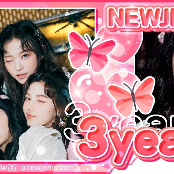 Behind-the-scenes cut of HANNI (NewJeans)