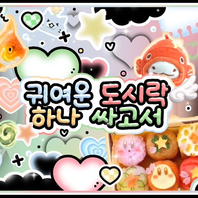 Recent activity shot of O.de (Xdinary Heroes)