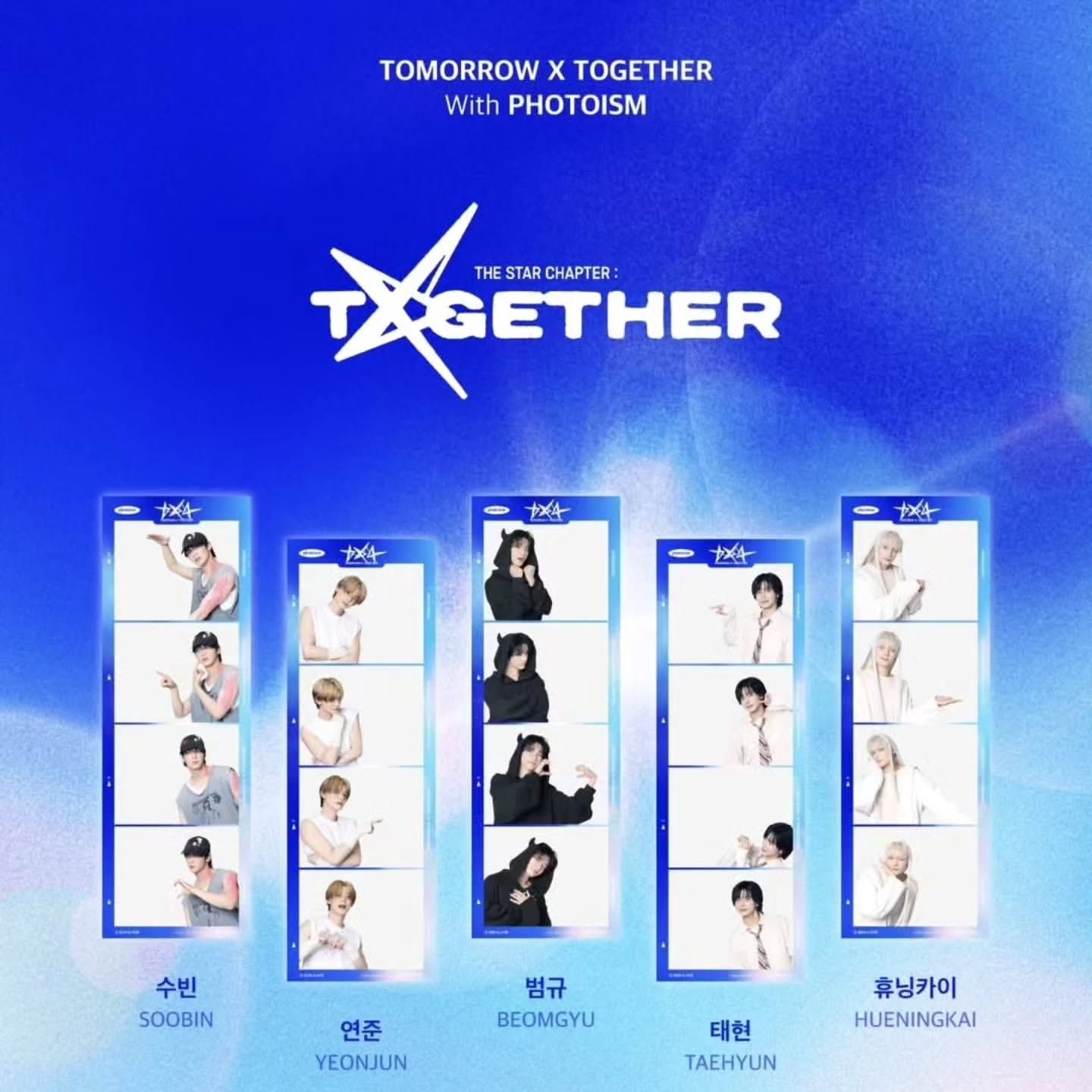 Latest photo of TOMORROW X TOGETHER