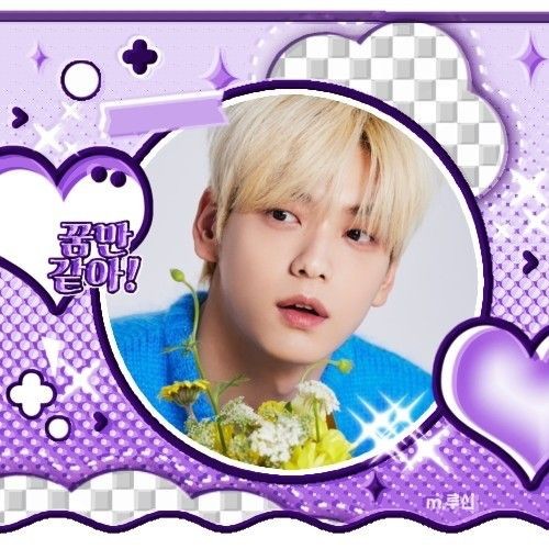 Popular profile picture of TOMORROW X TOGETHER loved by fans