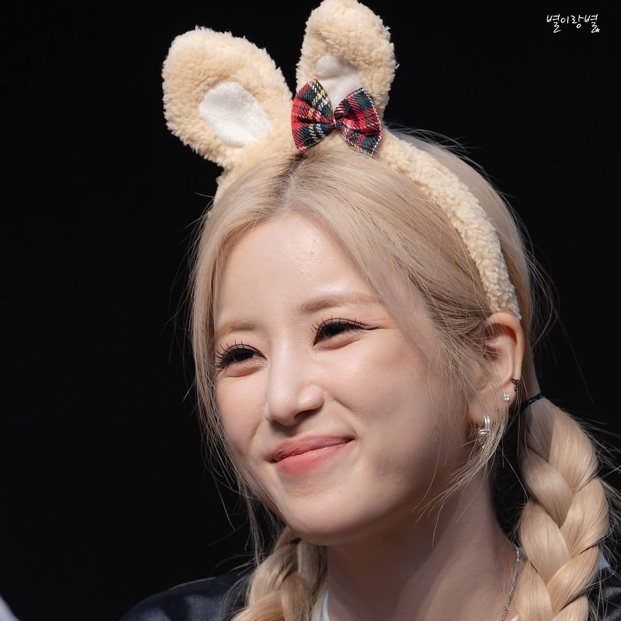 A moment captured by Park Chorong (Apink)'s fan