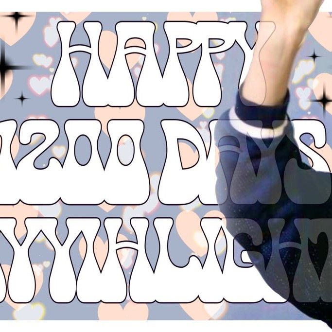 A moment captured by Huening Bahiyyih (Kep1er)'s fan