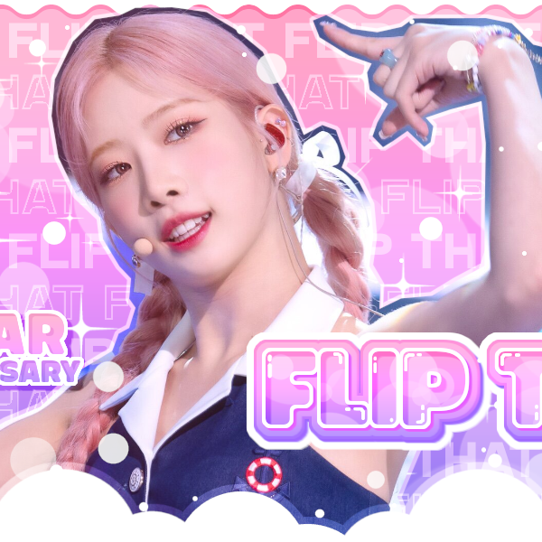 Latest photo of Kim Lip (ARTMS)
