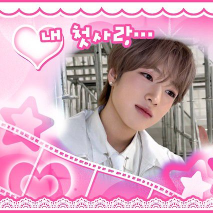 Latest photo of NCT WISH