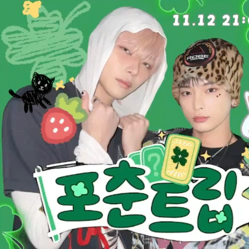 Behind-the-scenes cut of &TEAM