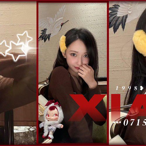 Recent activity shot of Cheng Xiao
