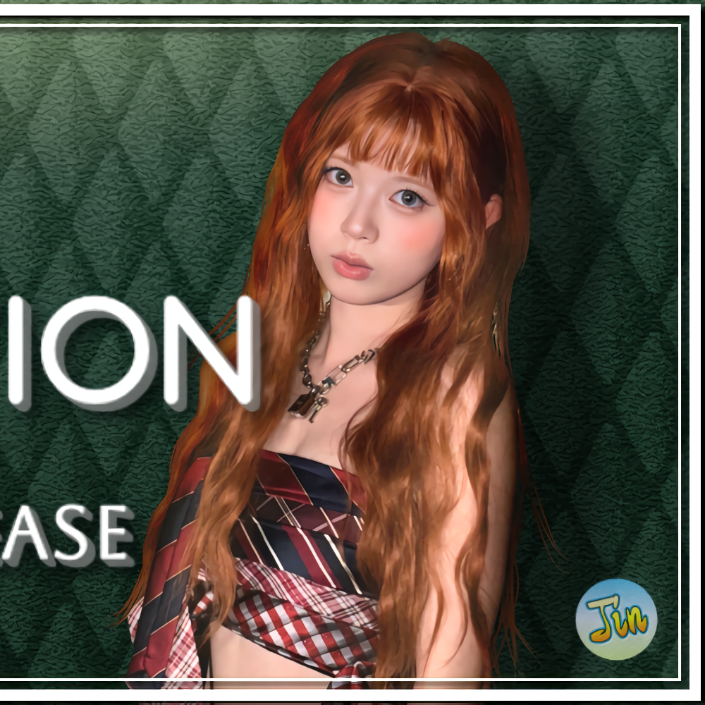 リク (NiziU)の最新写真